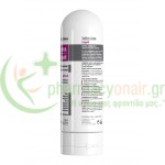 FREZYDERM - Intim Area Liquid Υγρό Καθαρισμού της Ευαίσθητης Περιοχής 200mL Καθαρισμός Ευαίσθητης Περιοχής